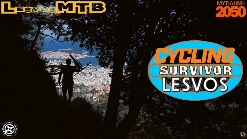 &Pi;&omicron;&delta;ή&lambda;&alpha;&tau;&omicron;-Survivor