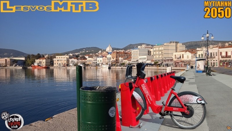 &Nu;έ&alpha; &Pi;&rho;&omicron;&kappa;&upsilon;&mu;&alpha;ί&alpha; &Mu;&upsilon;&tau;&iota;&lambda;ή&nu;&eta;&sigmaf;