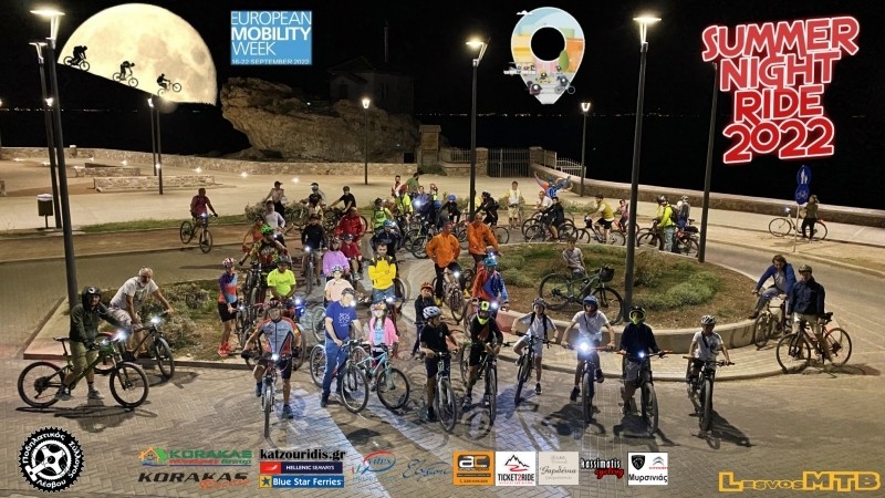 Summer Night Ride 2022 - &Alpha;&nu;&alpha;&sigma;&kappa;ό&pi;&eta;&sigma;&eta;
