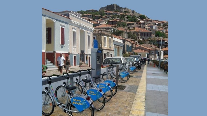 &Kappa;&omicron;&iota;&nu;ό&chi;&rho;&eta;&sigma;&tau;&alpha; &Pi;&omicron;&delta;ή&lambda;&alpha;&tau;&alpha; &kappa;&alpha;&iota; &sigma;&tau;&omicron; &Mu;ό&lambda;&upsilon;&beta;&omicron;