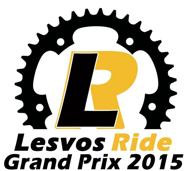 &Beta;&alpha;&theta;&mu;&omicron;&lambda;&omicron;&gamma;ί&alpha; &pi;&rho;&omega;&tau;&alpha;&theta;&lambda;ή&mu;&alpha;&tau;&omicron;&sigmaf; Lesvos Ride Grand Prix Rnd3