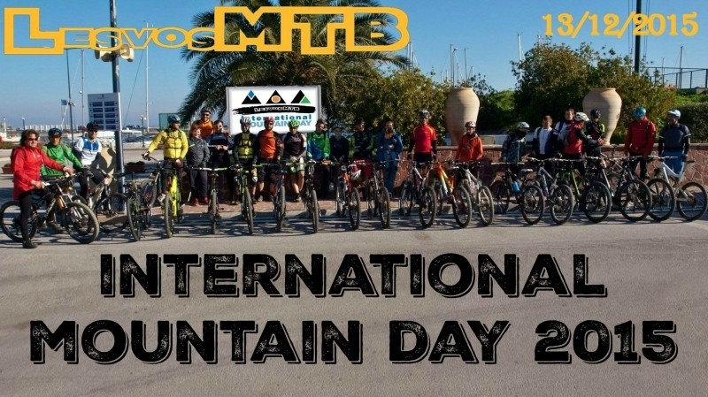 &Beta;ί&nu;&tau;&epsilon;&omicron; &Eta;&mu;έ&rho;&alpha;&sigmaf; &Beta;&omicron;&upsilon;&nu;&omicron;ύ 2015&rlm; + &Phi;&omega;&tau;&omicron;&gamma;&rho;&alpha;&phi;ί&epsilon;&sigmaf;