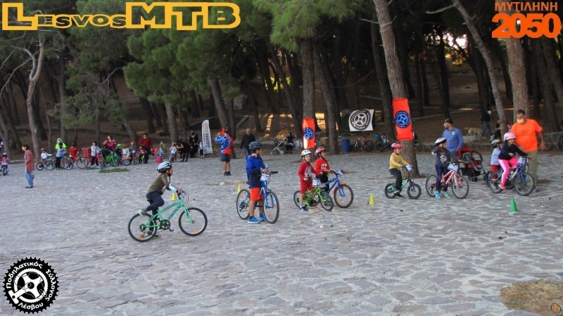 &Epsilon;&pi;ί&delta;&epsilon;&iota;&xi;&eta; &Iota;&kappa;&alpha;&nu;&omicron;&tau;ή&tau;&omega;&nu;