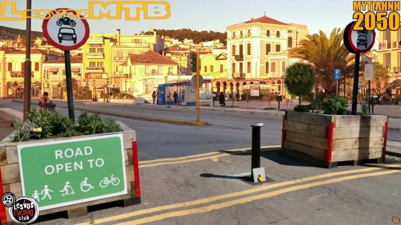 &Delta;&rho;ό&mu;&omicron;&sigmaf; &alpha;&nu;&omicron;&iota;&chi;&tau;ό&sigmaf; &sigma;&epsilon; ό&lambda;&omicron;&upsilon;&sigmaf;