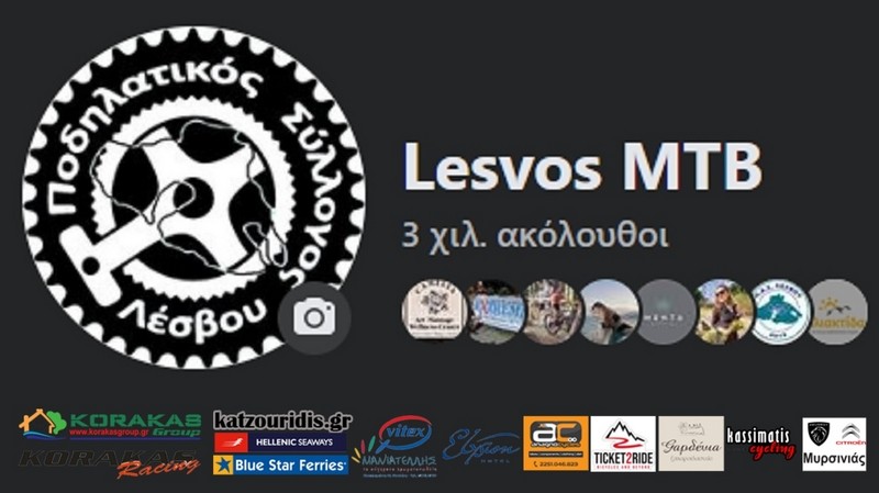 3.000 &alpha;&kappa;ό&lambda;&omicron;&upsilon;&theta;&omicron;&iota;