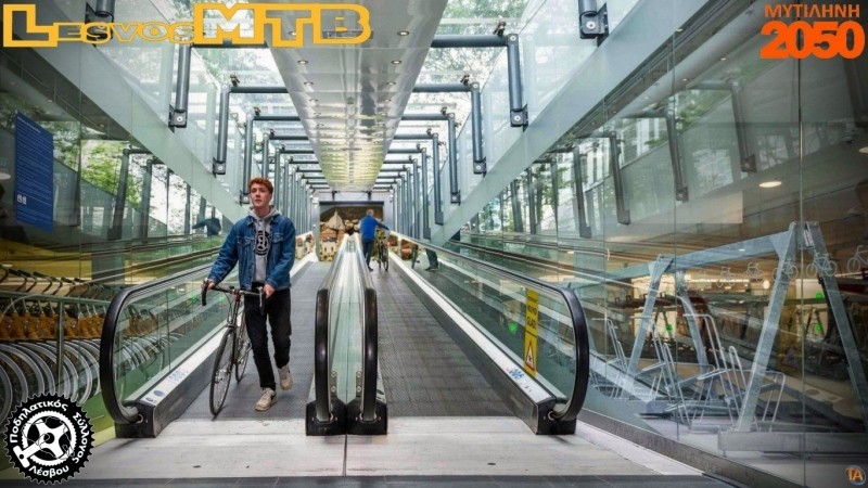 &Delta;&rho;ό&mu;&omicron;&iota; &gamma;&epsilon;&mu;ά&tau;&omicron;&iota; &zeta;&omega;ή