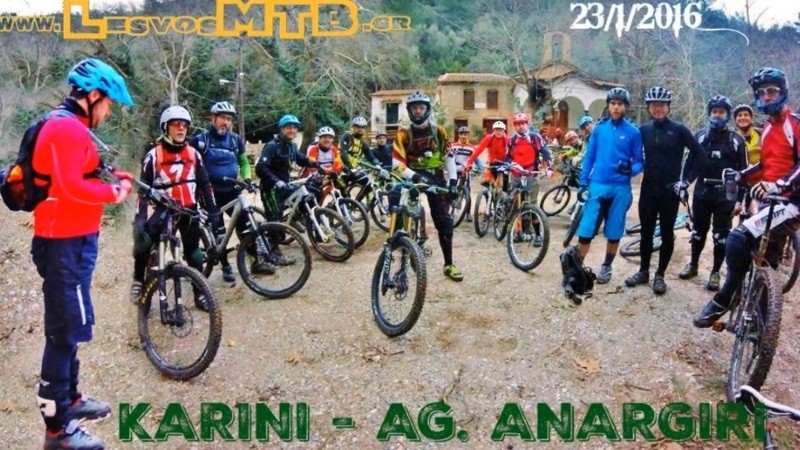 &Kappa;&alpha;&rho;ύ&nu;&eta; - Ά&gamma;&iota;&omicron;&iota; &Alpha;&nu;ά&rho;&gamma;&upsilon;&rho;&omicron;&iota; 23/1/16