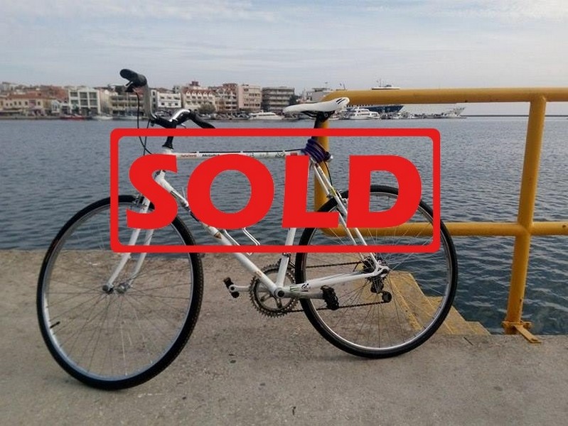 &Pi;&omega;&lambda;&epsilon;ί&tau;&alpha;&iota; Carrera - &Nu;έ&alpha; &tau;&iota;&mu;ή