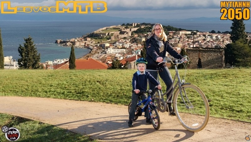 &Sigma;&chi;&omicron;&lambda;&iota;&kappa;ά &Mu;&omicron;&nu;&omicron;&pi;ά&tau;&iota;&alpha;