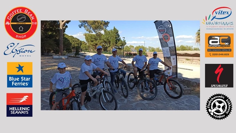 &Tau;&rho;έ&chi;&omicron;&upsilon;&mu;&epsilon; &gamma;&iota;&alpha; &tau;&eta;&nu; &zeta;&omega;ή &mu;&epsilon; &Kappa;&Epsilon;&Phi;&Iota;