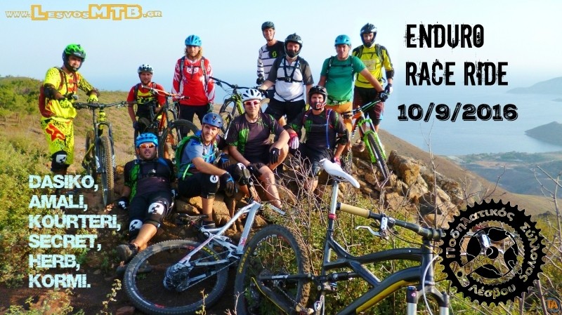 &Epsilon;&lambda;&lambda;&eta;&nu;&omicron;&beta;&rho;&epsilon;&tau;&alpha;&nu;&iota;&kappa;ή &Beta;ό&lambda;&tau;&alpha;