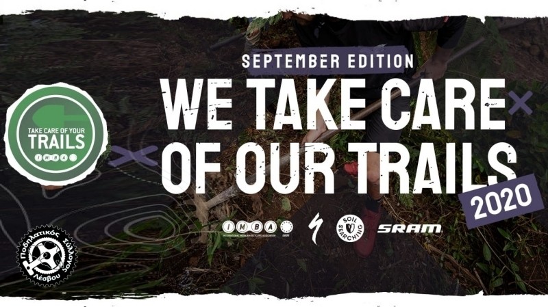 &Tau;ake Care of your Trails 2020