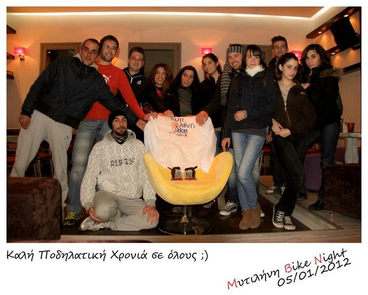 &Pi;&rho;&omega;&tau;&omicron;&chi;&rho;&omicron;&nu;&iota;ά&tau;&iota;&kappa;&eta; &Pi;&omicron;&delta;&eta;&lambda;&alpha;&tau;ά&delta;&alpha;