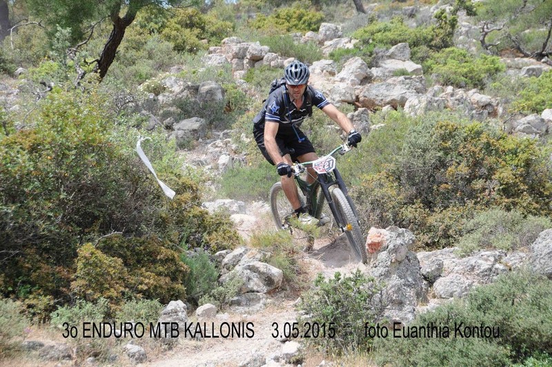 &Phi;&omega;&tau;&omicron;&gamma;&rho;&alpha;&phi;ί&epsilon;&sigmaf; 3&omicron;&upsilon; &Alpha;&gamma;ώ&nu;&alpha; Enduro MTB &Kappa;&alpha;&lambda;&lambda;&omicron;&nu;ή&sigmaf; &alpha;&pi;ό &tau;&eta;&nu; &Epsilon;&upsilon;&alpha;&nu;&theta;ί&alpha; &Kappa;&omicron;&nu;&tau;&omicron;ύ