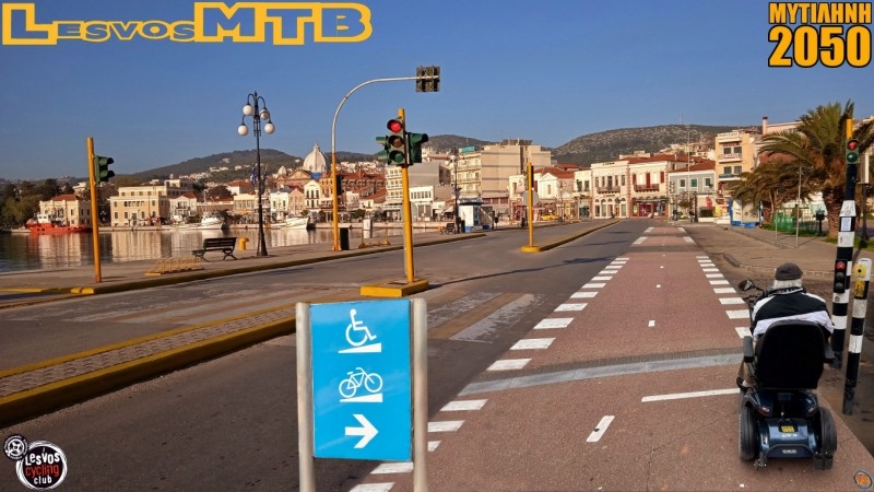 &Alpha;&mu;&epsilon;&Alpha; &sigma;&tau;&omicron;&nu; &pi;&omicron;&delta;&eta;&lambda;&alpha;&tau;ό&delta;&rho;&omicron;&mu;&omicron;