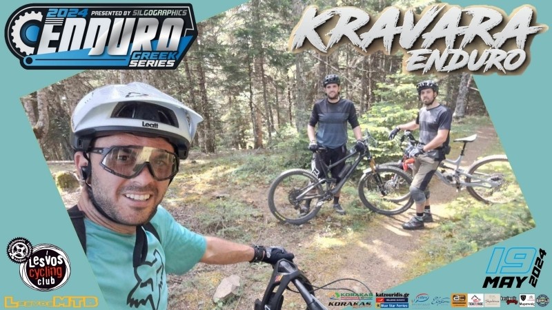 KRAVARA ENDURO &Mu;&Tau;&Beta; 2024 - &Alpha;&nu;&alpha;&sigma;&kappa;ό&pi;&eta;&sigma;&eta; &kappa;&alpha;&iota; &alpha;&pi;&omicron;&tau;&epsilon;&lambda;έ&sigma;&mu;&alpha;&tau;&alpha;