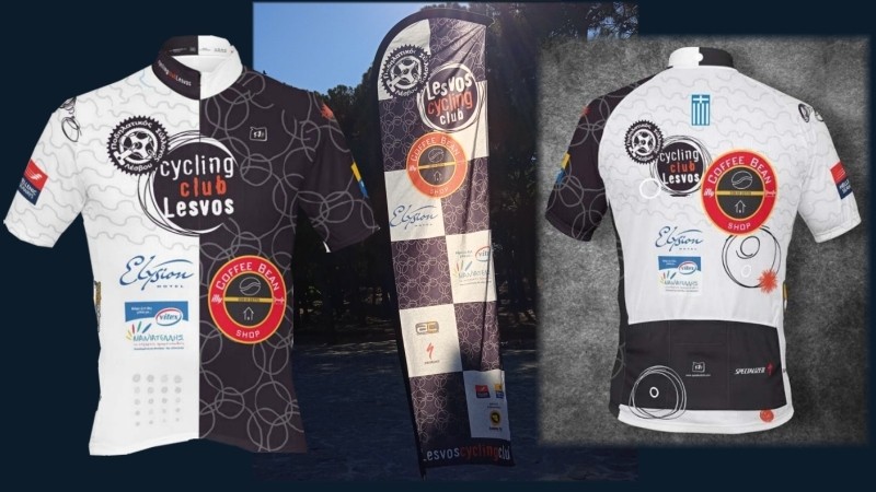 &Pi;&rho;ό&tau;&alpha;&sigma;&eta; &chi;&omicron;&rho;&eta;&gamma;ί&alpha;&sigmaf; &Pi;&omicron;. &Sigma;&upsilon;. &Lambda;έ&sigma;&beta;&omicron;&upsilon; 2022