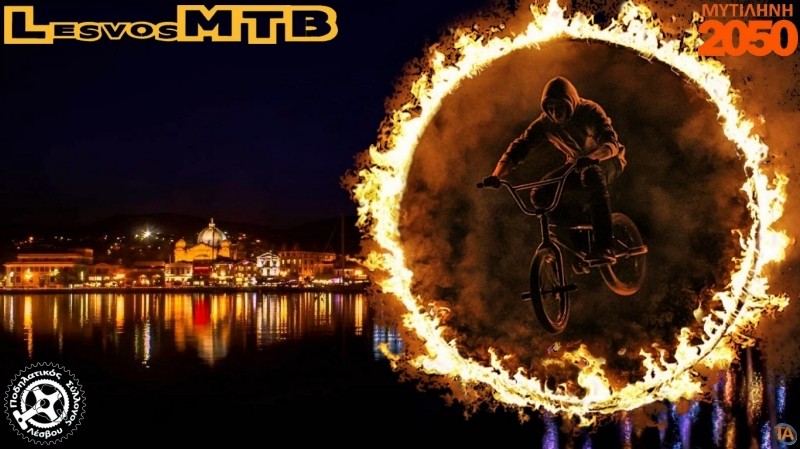 &Mu;&Tau;&Beta; &Kappa;ά&psi;&alpha;&lambda;&alpha;