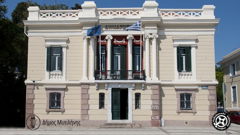 &Sigma;&upsilon;&nu;ά&nu;&tau;&eta;&sigma;&eta; &tau;&omicron;&upsilon; &pi;&omicron;&delta;&eta;&lambda;&alpha;&tau;&iota;&kappa;&omicron;ύ &sigma;&upsilon;&lambda;&lambda;ό&gamma;&omicron;&upsilon; &Lambda;έ&sigma;&beta;&omicron;&upsilon; &mu;&epsilon; &Alpha;&nu;&tau;&iota;&delta;ή&mu;&alpha;&rho;&chi;&omicron; &alpha;&rho;&mu;ό&delta;&iota;&omicron; &tau;&eta;&sigmaf; &tau;&epsilon;&chi;&nu;&iota;&kappa;ή&sigmaf; &upsilon;&pi;&eta;&rho;&epsilon;&sigma;ί&alpha;&sigmaf;, &Alpha;&nu;ά&pi;&tau;&upsilon;&xi;&eta;&sigmaf; &kappa;&alpha;&iota; &Pi;&rho;&omicron;&gamma;&rho;&alpha;&mu;&mu;&alpha;&tau;&iota;&sigma;&mu;&omicron;ύ &kappa;ύ&rho;&iota;&omicron; &Epsilon;&upsilon;&sigma;&tau;&rho;ά&tau;&iota;&omicron; &Tau;&zeta;ί&mu;&eta;