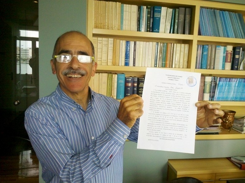 &Pi;&omicron;&delta;&eta;&lambda;&alpha;&tau;&iota;&kappa;ό&sigmaf; &Sigma;ύ&lambda;&lambda;&omicron;&gamma;&omicron;&sigmaf; &Lambda;έ&sigma;&beta;&omicron;&upsilon;