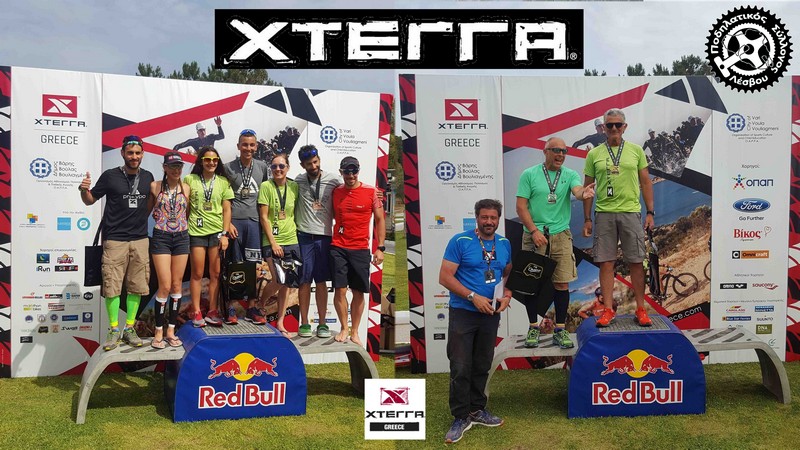 &Pi;&alpha;&nu;&epsilon;&upsilon;&rho;&omega;&pi;&alpha;ϊ&kappa;ό &Omicron;&rho;&epsilon;&iota;&nu;ό &Tau;&rho;ί&alpha;&theta;&lambda;&omicron; XTERRA Greece Championship