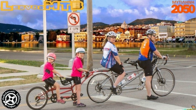 &Mu;&iota;&alpha; &tau;&upsilon;&pi;&iota;&kappa;ή &mu;έ&rho;&alpha;