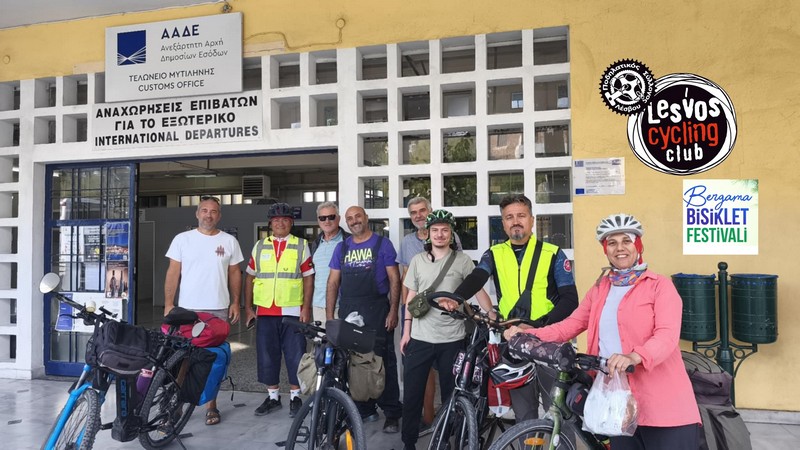 &Alpha;&pi;ό &tau;&eta;&nu; &Pi;έ&rho;&gamma;&alpha;&mu;&omicron; &sigma;&tau;&eta;&nu; &Lambda;έ&sigma;&beta;&omicron;