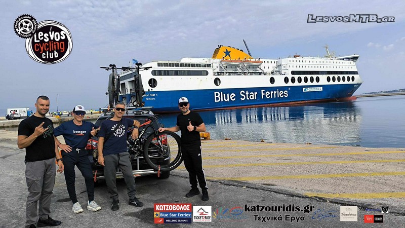 Tihiorace Mountain Bike Marathon 2025