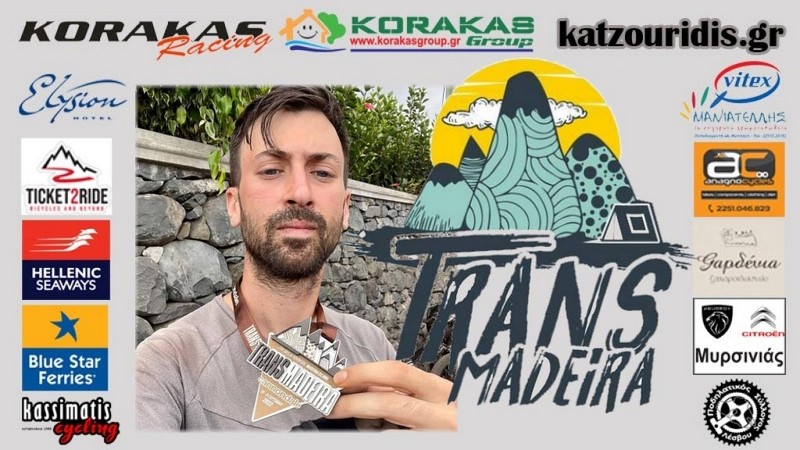 Trans Madeira 2022 - &Alpha;&nu;&alpha;&sigma;&kappa;ό&pi;&eta;&sigma;&eta;