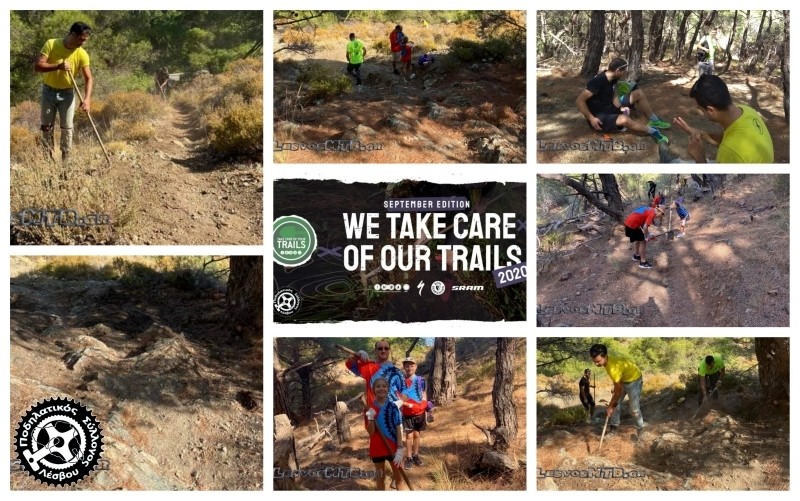 Take Care of Your Trails 2020 &Alpha;&nu;&alpha;&sigma;&kappa;ό&pi;&eta;&sigma;&eta;