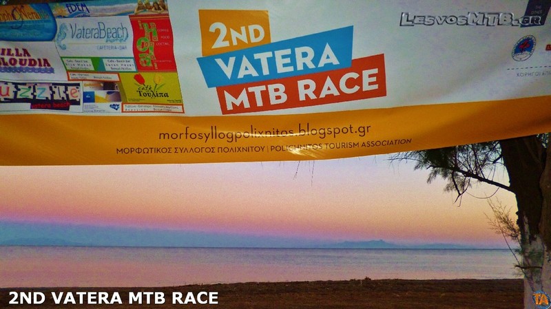 &Alpha;&nu;&alpha;&sigma;&kappa;ό&pi;&eta;&sigma;&eta; 2nd Vatera MTB Beach Race