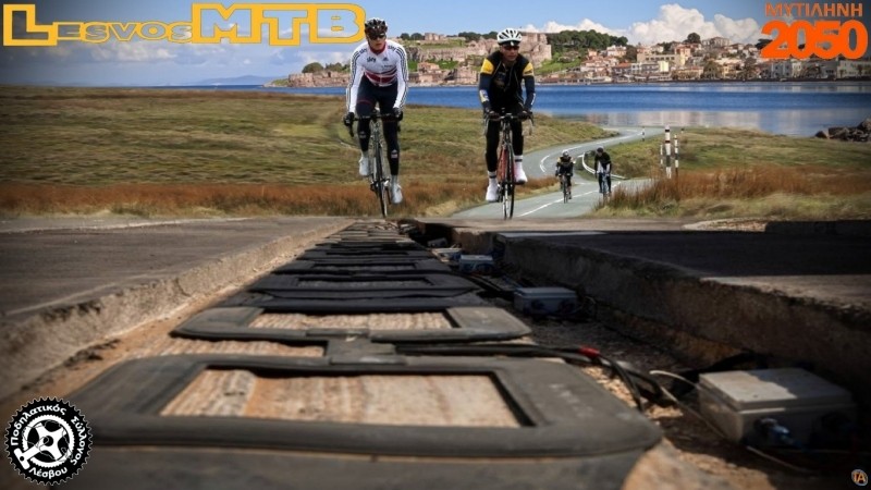 &Eta;&lambda;&epsilon;&kappa;&tau;&rho;&iota;&kappa;ά &pi;&omicron;&delta;ή&lambda;&alpha;&tau;&alpha; &chi;&omega;&rho;ί&sigmaf; &mu;&pi;&alpha;&tau;&alpha;&rho;ί&alpha;