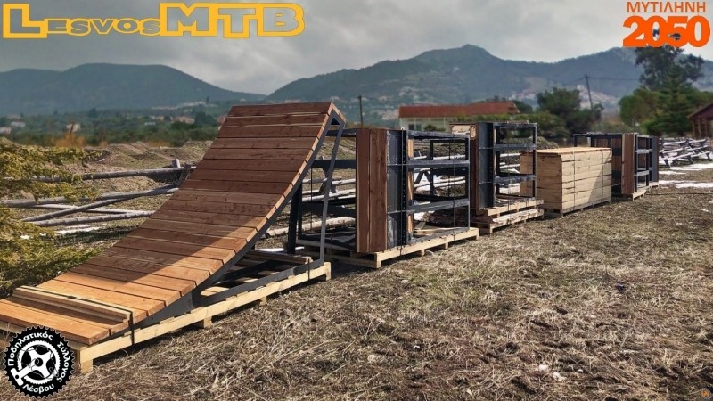 &Pi;ά&rho;&kappa;&omicron; &Pi;&omicron;&delta;&eta;&lambda;&alpha;&tau;&iota;&kappa;ή&sigmaf; &Alpha;&nu;&alpha;&psi;&upsilon;&chi;ή&sigmaf; &Mu;&upsilon;&tau;&iota;&lambda;ή&nu;&eta;&sigmaf;