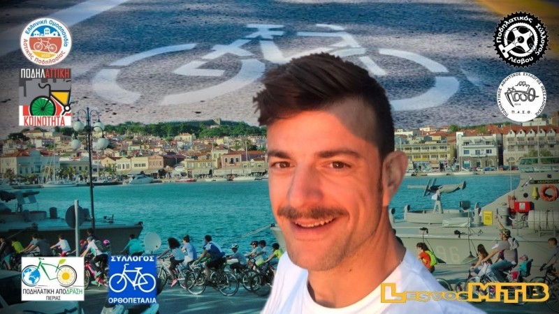 &Omicron; &Pi;&alpha;&nu;&alpha;&gamma;&iota;ώ&tau;&eta;&sigmaf; &Gamma;&iota;&alpha;&nu;&nu;&omicron;ύ&lambda;&eta;&sigmaf; &sigma;&tau;&omicron; &Delta;&Sigma; &tau;&eta;&sigmaf; E.O.A.&Pi;.