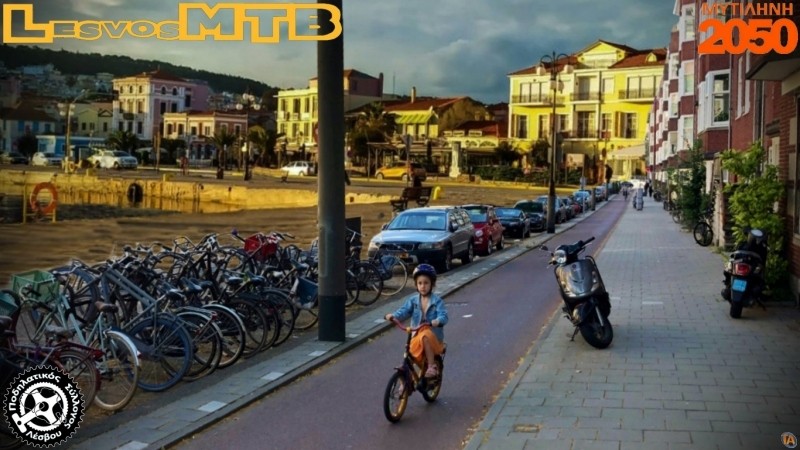 &Sigma;&epsilon; &kappa;ά&theta;&epsilon; &gamma;&epsilon;&iota;&tau;&omicron;&nu;&iota;ά