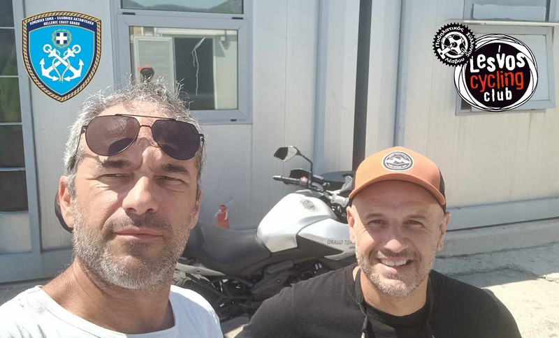 &Sigma;&upsilon;&nu;ά&nu;&tau;&eta;&sigma;&eta; &mu;&epsilon;&tau;&alpha;&xi;ύ &tau;&eta;&sigmaf; &delta;&iota;&omicron;ί&kappa;&eta;&sigma;&eta;&sigmaf; &tau;&omicron;&upsilon; &tau;&mu;ή&mu;&alpha;&tau;&omicron;&sigmaf; &Tau;&rho;&omicron;&chi;&alpha;ί&alpha;&sigmaf; &tau;&omicron;&upsilon; &Lambda;&iota;&mu;&epsilon;&nu;&iota;&kappa;&omicron;ύ &Sigma;ώ&mu;&alpha;&tau;&omicron;&sigmaf; &kappa;&alpha;&iota; &tau;&omicron;&upsilon; &Pi;&omicron;&delta;&eta;&lambda;&alpha;&tau;&iota;&kappa;&omicron;ύ &Sigma;&upsilon;&lambda;&lambda;ό&gamma;&omicron;&upsilon; &Lambda;έ&sigma;&beta;&omicron;&upsilon;