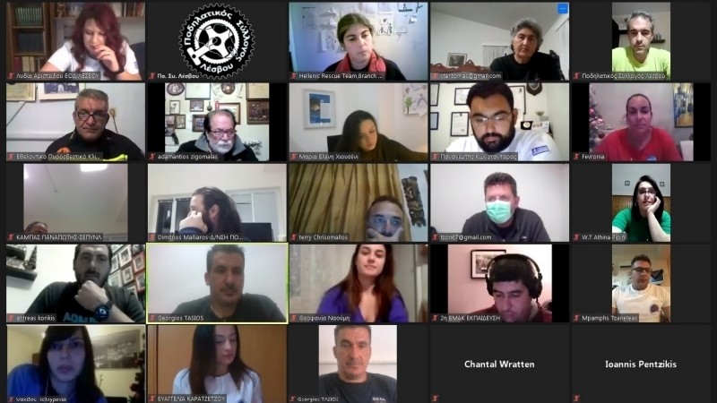 &Gamma;&nu;&omega;&rho;&iota;&mu;ί&alpha; &mu;&epsilon; &tau;&omicron; έ&rho;&gamma;&omicron; &tau;&omega;&nu; &Epsilon;&theta;&epsilon;&lambda;&omicron;&nu;&tau;&iota;&kappa;ώ&nu; &Omicron;&rho;&gamma;&alpha;&nu;ώ&sigma;&epsilon;&omega;&nu; &tau;&eta;&sigmaf; &Lambda;έ&sigma;&beta;&omicron;&upsilon;