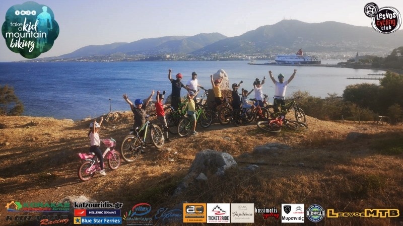 Take A Kid Mountain Biking Day 2023 - &Alpha;&nu;&alpha;&sigma;&kappa;ό&pi;&eta;&sigma;&eta;