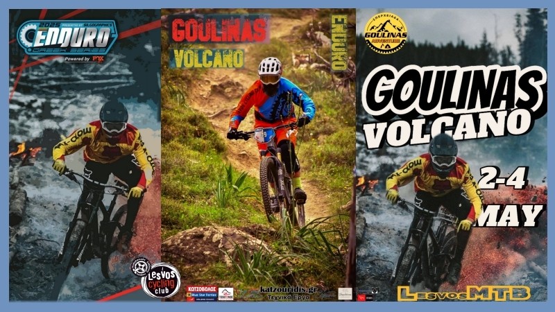 Goulinas Volcano Enduro 2025 - &Alpha;&nu;&alpha;&sigma;&kappa;ό&pi;&eta;&sigma;&eta;