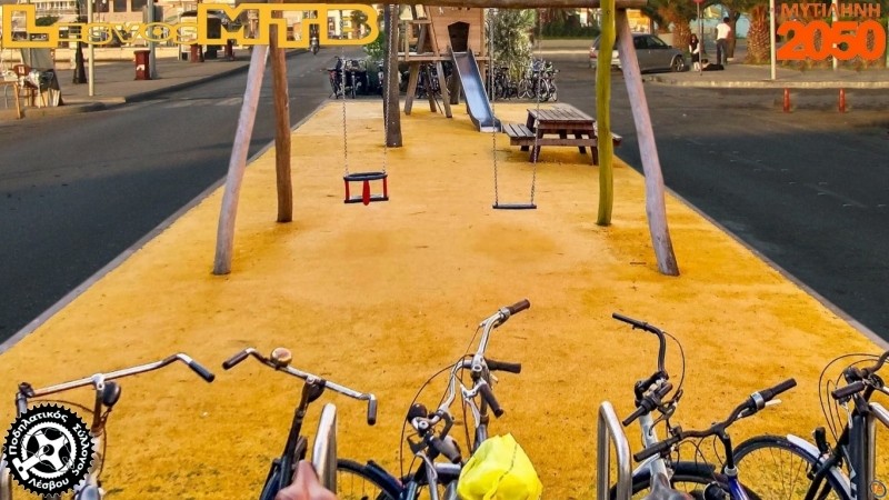 &Tau;&alpha; &pi;&alpha;&iota;&delta;&iota;ά &kappa;&alpha;&iota; &tau;&alpha; &alpha;&upsilon;&tau;&omicron;&kappa;ί&nu;&eta;&tau;&alpha; &epsilon;ί&nu;&alpha;&iota; &alpha;&nu;&tau;&alpha;&gamma;&omega;&nu;&iota;&sigma;&tau;έ&sigmaf;