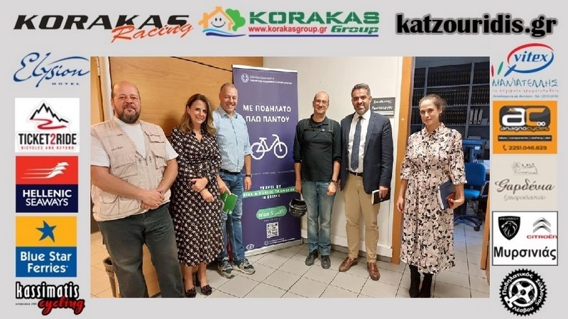 &Sigma;&upsilon;&nu;ά&nu;&tau;&eta;&sigma;&eta; &Epsilon;&Omicron;&Alpha;&Pi; &mu;&epsilon; &Upsilon;&pi;&omicron;&upsilon;&rho;&gamma;&epsilon;ί&omicron; &Mu;&epsilon;&tau;&alpha;&phi;&omicron;&rho;ώ&nu;