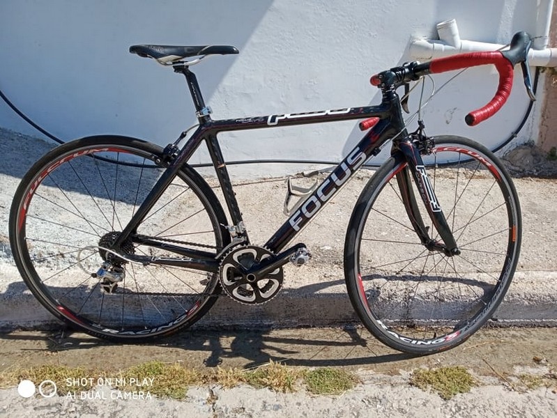 &Pi;&omega;&lambda;&epsilon;ί&tau;&alpha;&iota; focus cayo carbon