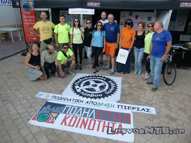 7o Athens Bike festival &kappa;&alpha;&iota; &Alpha;&sigma;&tau;&iota;&kappa;ή &Pi;&omicron;&delta;&eta;&lambda;&alpha;&sigma;ί&alpha;