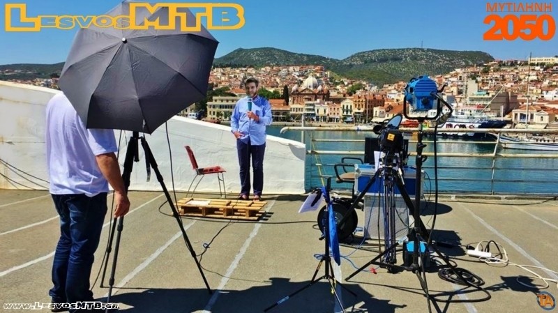 &Zeta;&omega;&nu;&tau;&alpha;&nu;ή &mu;&epsilon;&tau;ά&delta;&omicron;&sigma;&eta; Lesvos MTB Enduro 2050