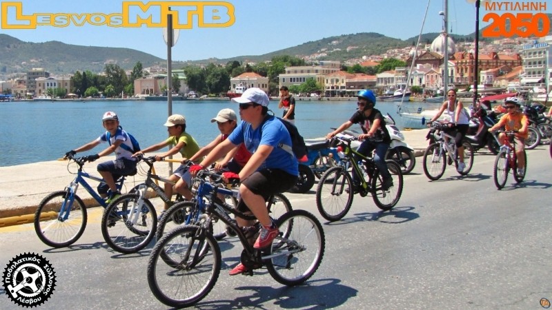 &Delta;&rho;ό&mu;&omicron;&iota; &phi;&iota;&lambda;&iota;&kappa;&omicron;ί &sigma;&tau;&alpha; &pi;&alpha;&iota;&delta;&iota;ά &kappa;&alpha;&iota; &sigma;&tau;&omicron; &pi;&omicron;&delta;ή&lambda;&alpha;&tau;&omicron;