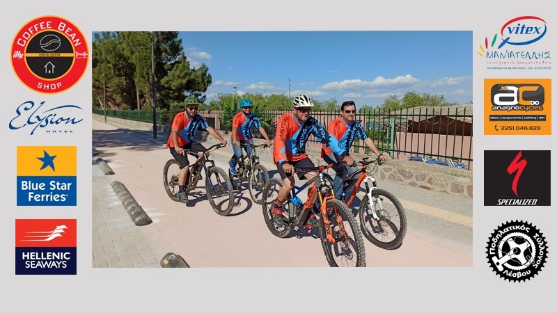 &Omicron; &pi;&omicron;&delta;&eta;&lambda;&alpha;&tau;&iota;&kappa;ό&sigmaf; &alpha;&gamma;ώ&nu;&alpha;&sigmaf; "&Chi;&iota;&lambda;&iota;ό&mu;&epsilon;&tau;&rho;&alpha; &Alpha;&gamma;ά&pi;&eta;&sigmaf;" έ&phi;&tau;&alpha;&sigma;&epsilon; &sigma;&tau;&omicron; &tau;έ&lambda;&omicron;&sigmaf; &tau;&omicron;&upsilon;