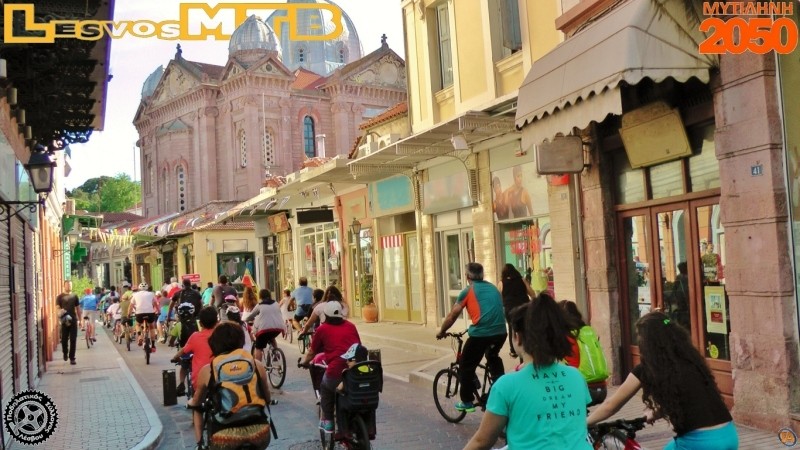 &Pi;&rho;&omicron;&tau;&epsilon;&rho;&alpha;&iota;ό&tau;&eta;&tau;&alpha; &sigma;&tau;&omicron; &pi;&omicron;&delta;ή&lambda;&alpha;&tau;&omicron;